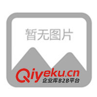 供應4.4V1.2A火牛充電器EK開關(guān)電源 適配器